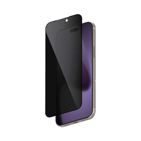 iPhone 17 Series Privacy Screen Protector